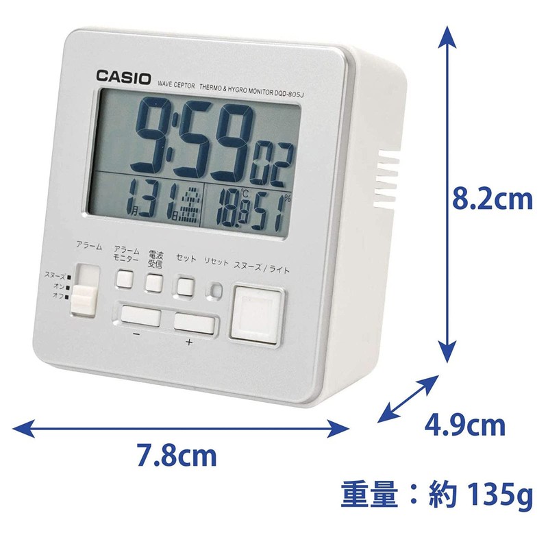 CASIO(カシオ) 目覚まし時計 電波 シルバー デジタル 小型 スヌーズ ライト付き DQD-805J-8JF