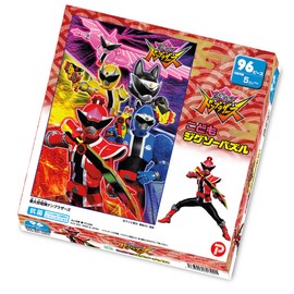 Kotaro Sentai Don Brothers Puzzle for Kids, 96 Pieces [Children's Jigsaw Puzzle]