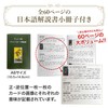 Gammi Tarot Cards Waite Edition Japanese Version For Beginners Genuine