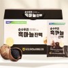 You Cell Store Jirisan Pure Korean Black Garlic (70mlx30 packets) x4 Fermented Black Garlic Black Garlic Liquid, 120 pcs., 70ml / 유쎌스토어 지리산순수우리흑마늘 (70mlx30포) x4 발효흑마늘 흑마늘액, 120개, 70ml