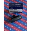 Hyundai OEM Hyundai Outside Trunk Lid Lock Handle 2013-2017 Elantra