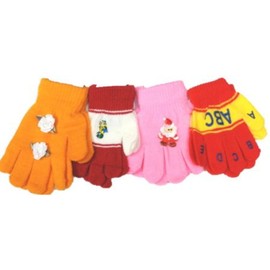 Set of Four Pairs Magic Gloves for Infants and Toddlers Ages 1-4 Years