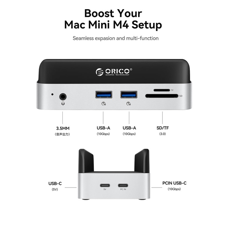 ORICO VSE MiniDock