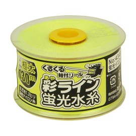 Takumi Sai Line Fluorescent Water Thread, Yellow, Extra Thick, 130 No. 4348