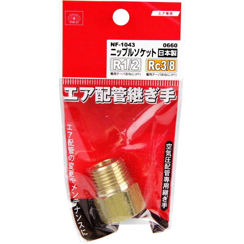 SK11 nippurusoketto Alien Diameter with Screw R (PT) 1/2 Sharp