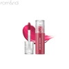 ROMAND Glasting Water Tint Mini 1.2g, Color:09 Soft Pool