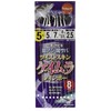 Hayabusa (hayabusa) Single Press sabiki Purchase Trevally Purchase sabatuisutokeimura Pack of 8 