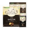 OTMARTFOOD Jirisan Macheon Nonghyup Goydamun Black Garlic Essence 70ml x 30 sachets x 2