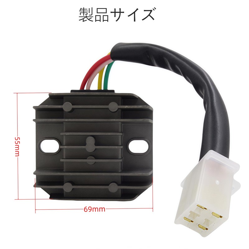 DGYACHOR Motorcycle Regulator Rectifier Overcharge Protection 12V 4 Wire 4