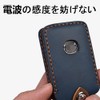 [YANMW] CX-60 Key Case, CX-30 Key Case, Compatible with Mazda