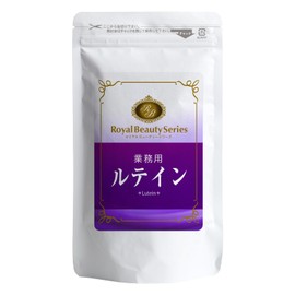 Royal Beauty Series Commercial Lutein, 8.5 oz (250 mg) x 270 Tablets