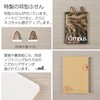 Kokuyo S138S5-L1-4 Campus Paw Soft Ring Notebook, A5, 0.2 inch