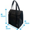 Insulated Eco Bag, Folding, Shopping, Excursions, Outdoors, Lunch Bag, Simple