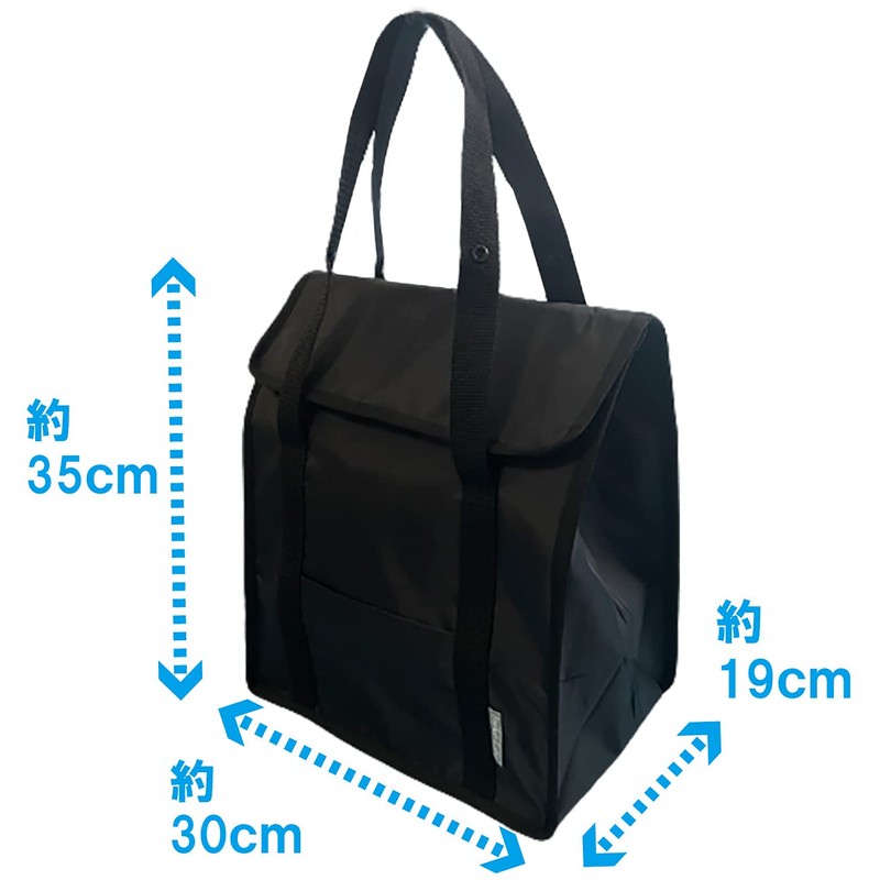 Insulated Eco Bag, Folding, Shopping, Excursions, Outdoors, Lunch Bag, Simple