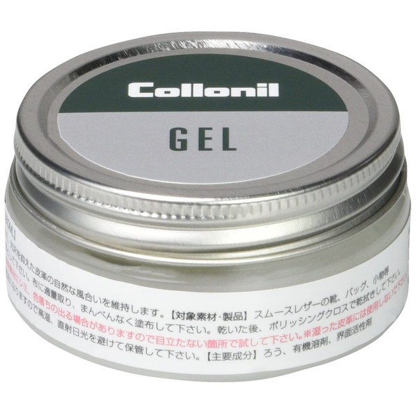 Colonil CN044051 Men's Nourishing Cream, Gel, 1.7 fl oz (50 ml), Colorless