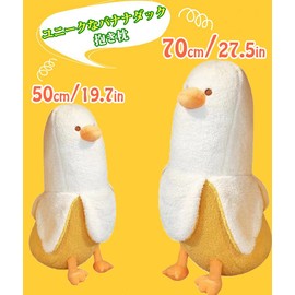 Homehalo Plush Banana Body Pillow, Plush, Cute, Hugging Pillow, Animal, Banana Duck Plush Toy, Fluffy, Sleeping Pillow, Fun, Long, Comfortable, Funny Gift, Mother's Day Gift, Celebration, Christmas Gift (50cm, White)
