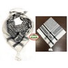 Islamic Gifts 123 Palestine Scarfs Shemagh Cotton Arab Keffiyeh Scarf