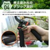 Pruning Shears, Spring Pro, Gardening, Pruning Scissors, Flower Scissors, Branching,