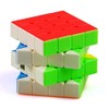 CuberSpeed moyu 4x4 Speed Cube Cube stickerless Moyu Meilong 4x4x4
