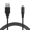 Suptopwxm 3DS 充電器 充電ケーブル 1.2m (1本セット) USB電源コード New3DS/ New3DSLL /3DS
