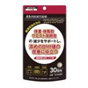 Weight Fit 30 Days