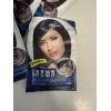 Fito Cosmetic Natural Iranian Basma 100% Natural Hair dye, 25