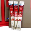 Namhae Red Garlic, Red Garlic Extract, Red Garlic Stick, Haedurum 1 Box, 30 Pieces / 남해 홍마늘 홍마늘정 홍마늘스틱 해두룸 1박스, 30개