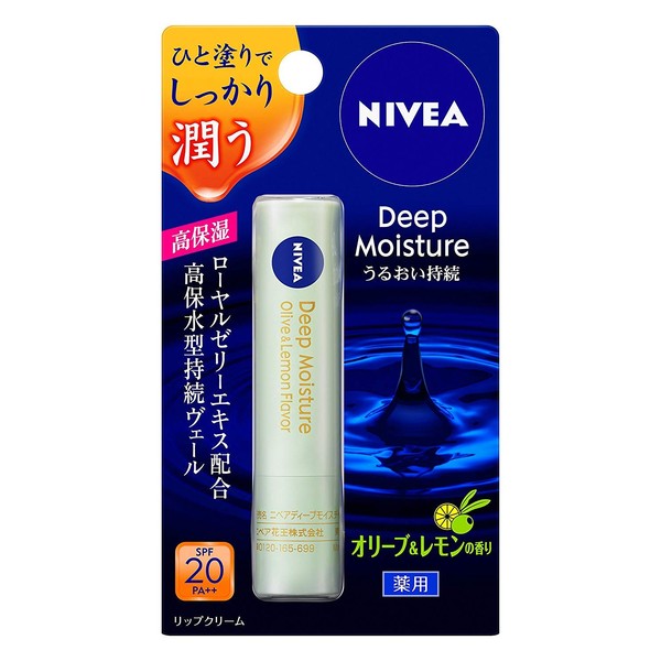 Nivea Deep Moisture Lip, Olive & Lemon x 2 Sets
