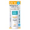 キュレル UVローション SPF30 PA++ 60ml