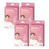 Artex New Medilab Colloid S Derm Band (Medium) x 4