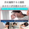 Silk Sleep Mask (for Summer and Winter) - 100% Natural