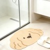 Tyrafry Cute Animals Bath Mat Quick Dry and Absorbent Microfiber,