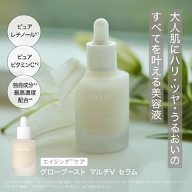 ByUR Bayou Serum Pure Retinol Pure Vitamin C Glove East Multi V