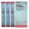 Choline Inositol 4000 Nutrients Women's Folic Acid Active Pregnancy Preparation 15 Packets / 콜린 이노시톨4000 영양제 여자 엽산 활성 임신준비 15포