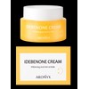 Mediflower Idebenone Cream 50ml / 메디플라워 이데베논 크림 50ml