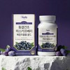 1 bottle of freeze-dried haskap berry complex extract tablets / 동결건조 하스카프베리복합추출물 정 1병