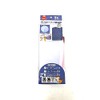 Diamond Corporation AL Round Guard Net for Large Items, H
