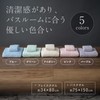 フレックス販売 フェイスタオル 吸水速乾 グリーン 80×34cm クイックドライ KSR-1
