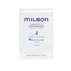 Milbon Signature Smooth No 4 Weekly Booster Medium Treatment 1