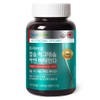 Nutri-D Day Premium Calcium Magnesium Zinc Vitamin D, 90 tablets, 1 piece / 뉴트리디데이 프리미엄 칼슘 마그네슘 아연 비타민D, 90정, 1개