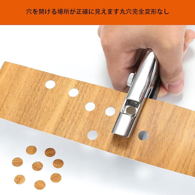Hole Punch, Single Hole Punch, Single Hole Punch, Heavy Duty