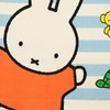Miffy Towel Blanket, Nap Blanket, Kids, 33.5 x 45.3 inches