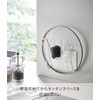 Yamazaki 5140 Magnetic Pot Lid Holder, White, Approx. W 5.3