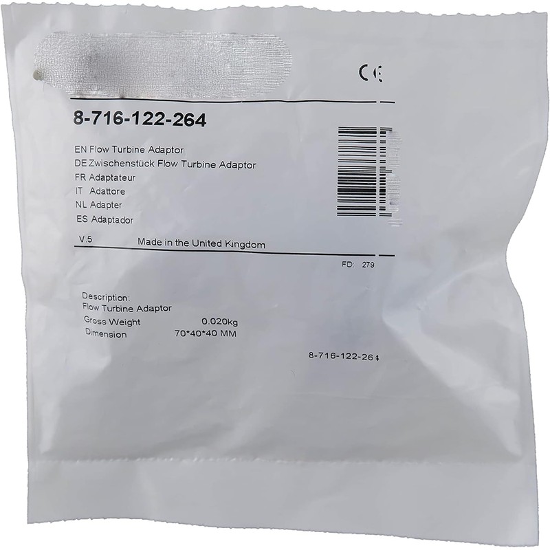 Worcester i Junior/Si/i/CDi Flow Turbine Adaptor 8716122264 (Supersedes 87161064330) Genuine