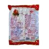 Taiwanese Fresh Somen Noodles, Soba Wheat Noodles, Thin Ramen Noodles,