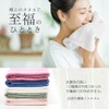 100% Antibacterial Bamboo Fiber Towel, Luxury Bamboo Fabric, Antibacterial, Odor
