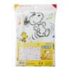 Asahi Koyo Snoopy Leisure Sheet, For 2-3 People, Size L,