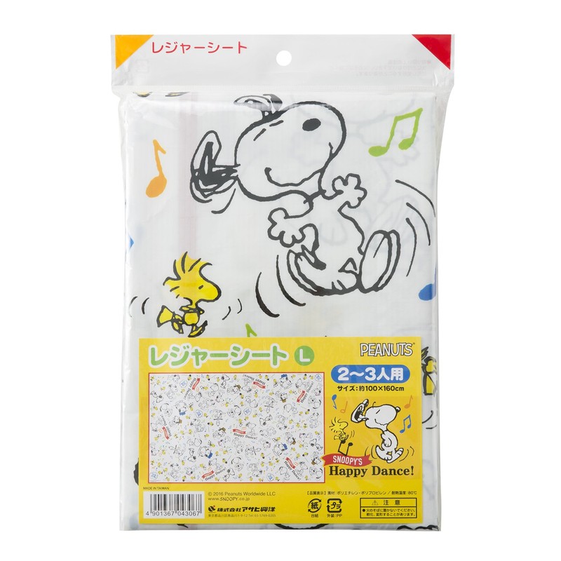 Asahi Koyo Snoopy Leisure Sheet, For 2-3 People, Size L,