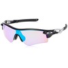 Oakley Men's Radarlock Path OO9206-25 Shield Sunglasses, Polished Black, 132