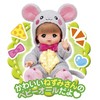 Mel-chan Doll Set, Mouse Mel